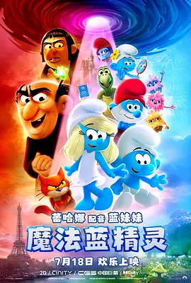 久久天天综合